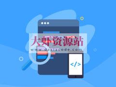 Java秒杀系统方案优化 高性能高并发实战 | 完结