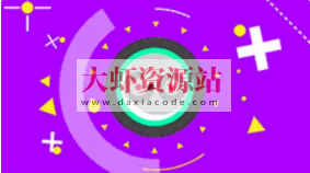 MG动画之高高手LOGO演绎 | 完结