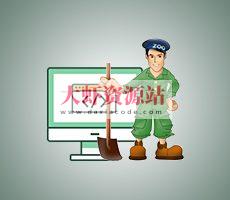 ZooKeeper源码分析与实战 | 完结