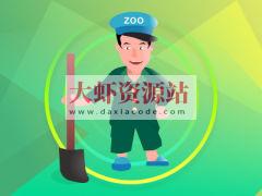 ZooKeeper分布式专题与Dubbo微服务入门 | 完结