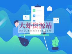 HTTP协议原理+实践 ，Web开发工程师必学 | 完结