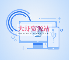 Netty 核心原理剖析与 RPC 实践 | 完结