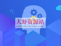 Java设计模式精讲 Debug方式+内存分析 | 完结