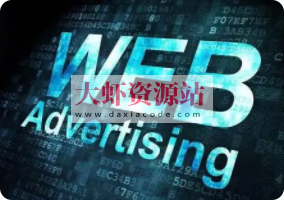 Web协议详解与抓包实战 | 完结