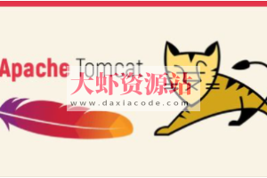 深入拆解Tomcat & Jetty | 完结