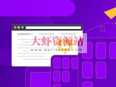 MySQL数据库集群-PXC方案 | 完结