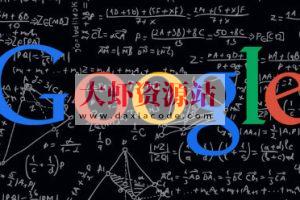 算法数据结构,如何面试进入google | 完结