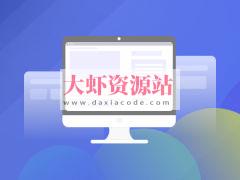 React服务器渲染原理解析与实践 | 完结