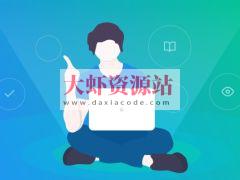 React源码深度解析 高级前端工程师必备技能 | 完结