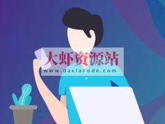 Spring Boot打造企业微信点餐系统（新版） 微服务时代必学  | 完结