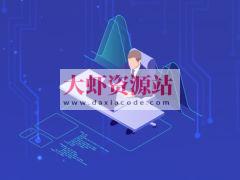 PHP开发晋升课程 BAT资深工程师解析Tp5+Tp6底层源码 | 完结