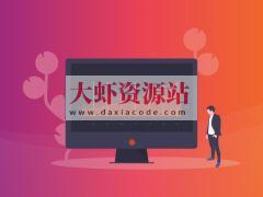 Hadoop 系统入门+核心精讲 | 完结