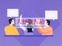 编程必备基础 计算机组成原理+操作系统+计算机网络 | 完结