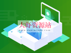 一课掌握企业级Android架构设计+功能开发 | 完结