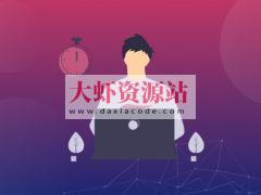 性能优化+架构迭代升级 Go读书社区web开发与架构优化 | 完结