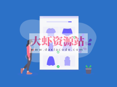 全流程开发 TP6.0实战高并发电商服务系统 | 完结