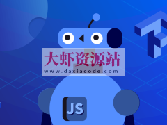 JavaScript玩转机器学习-Tensorflow.js项目实战  | 完结