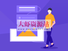 Kafka多维度系统精讲，从入门到熟练掌握 | 完结