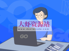 (打造简历金牌项目)Vue+Go 开发企业级微服务网关项目 | 完结