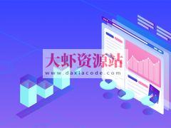 算法面试专题课(Java版)，Google面试官带你高质量刷题 | 完结