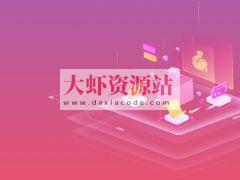 Flink+ClickHouse 玩转企业级实时大数据开发，助你实现弯道超车 | 完结