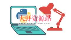 完全掌握Python: 在一门课程中学习 Python 编程所需的一切 | Complete Python Mastery