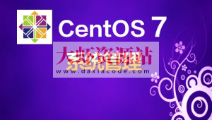 韩立刚CentOS7系统管理