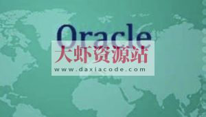 尚硅谷_宋红康_Oracle视频教程