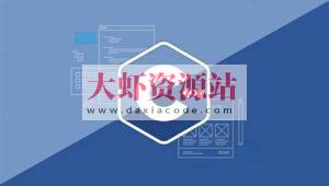 王道训练营C++ 58期